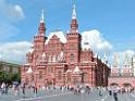 2016Russia - Moscow - St Petersburg_DSCN0776